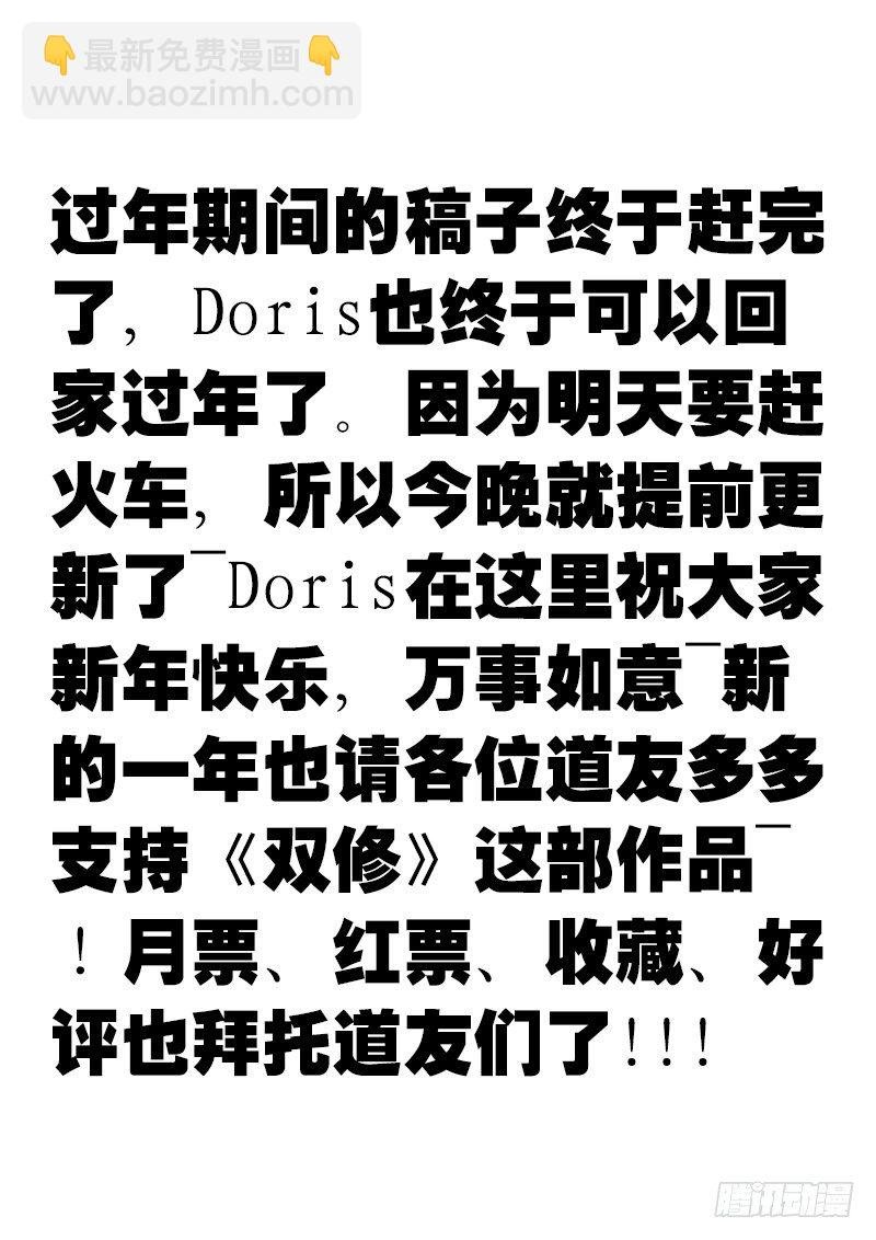 10、大战