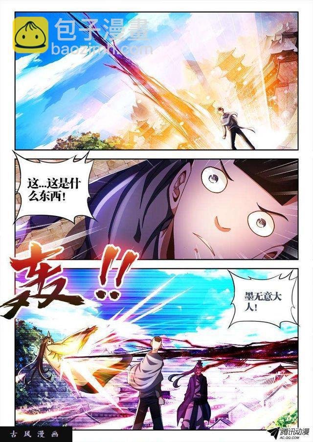 102、多么痛的领悟！