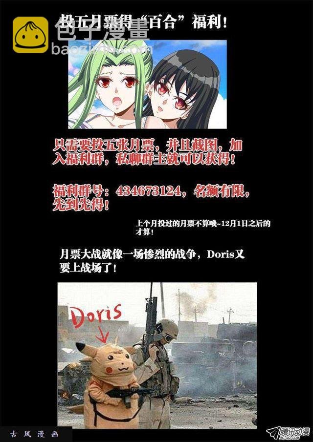 102、多么痛的领悟！