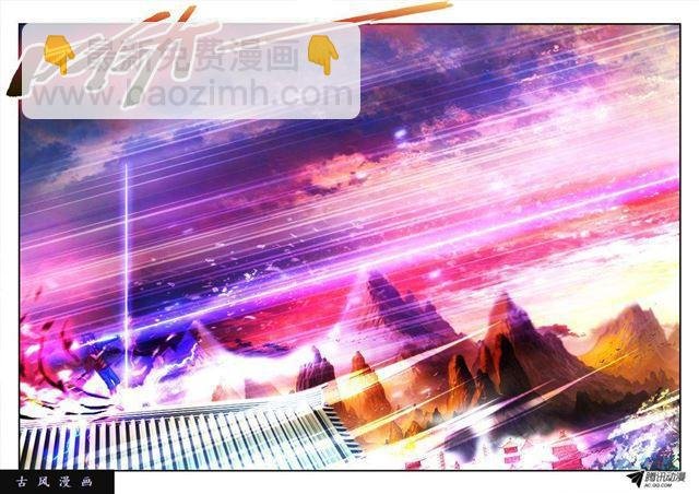 110、了结
