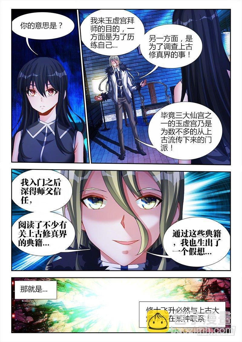 139、哥哥带你去兜风