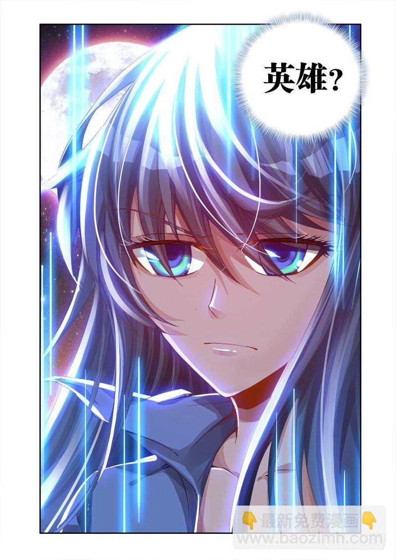 15、造化