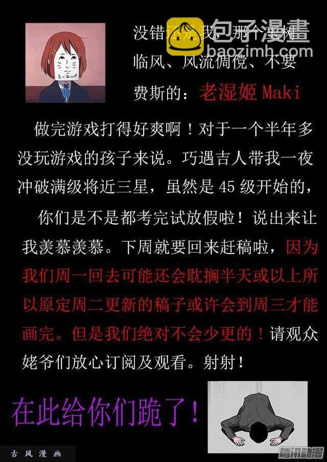 159、比试