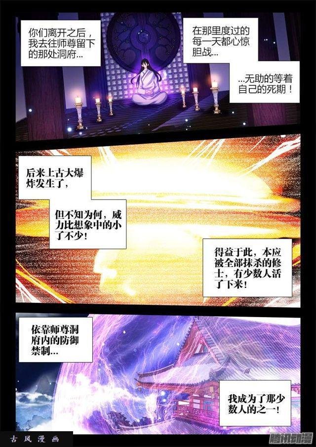 180、归零
