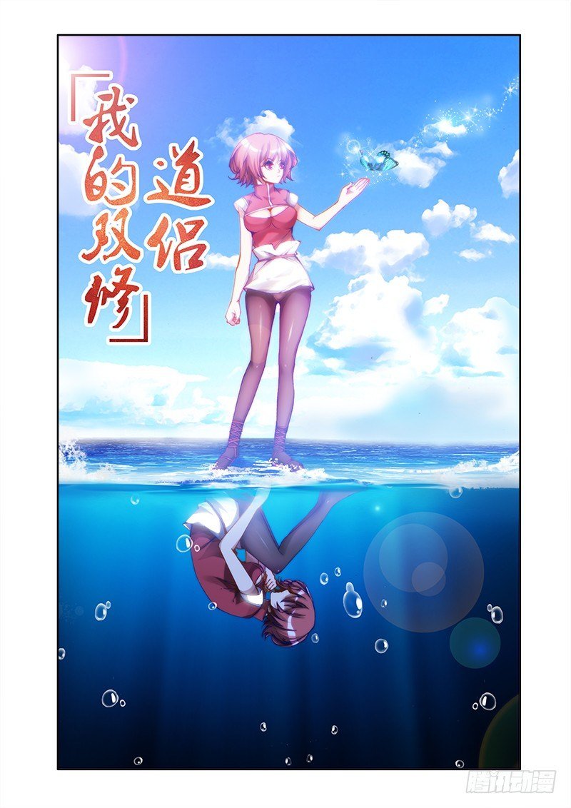 18、之后