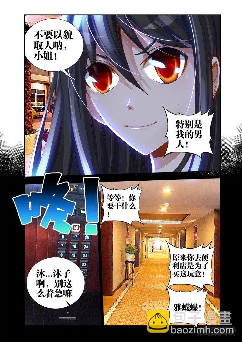 18、之后