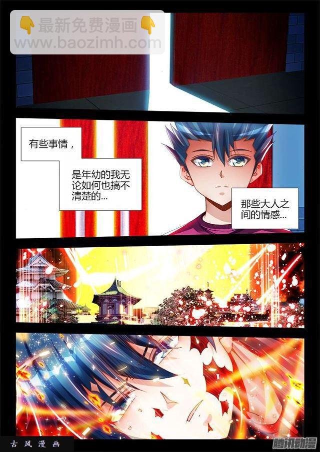 222、心归属的地方