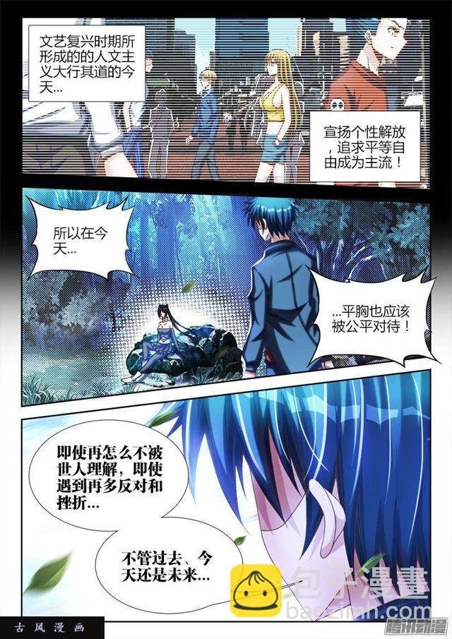 225、台阶