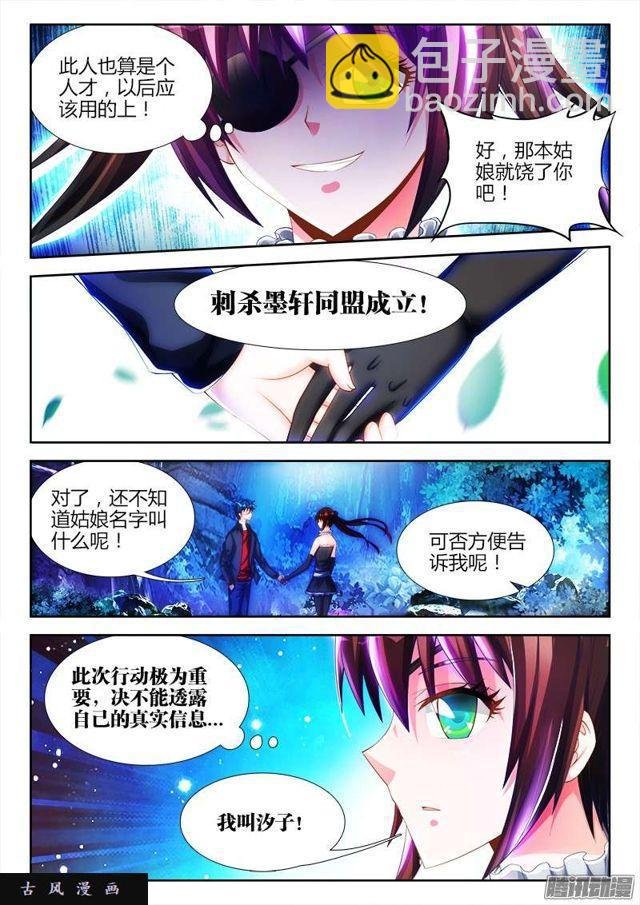 225、台阶
