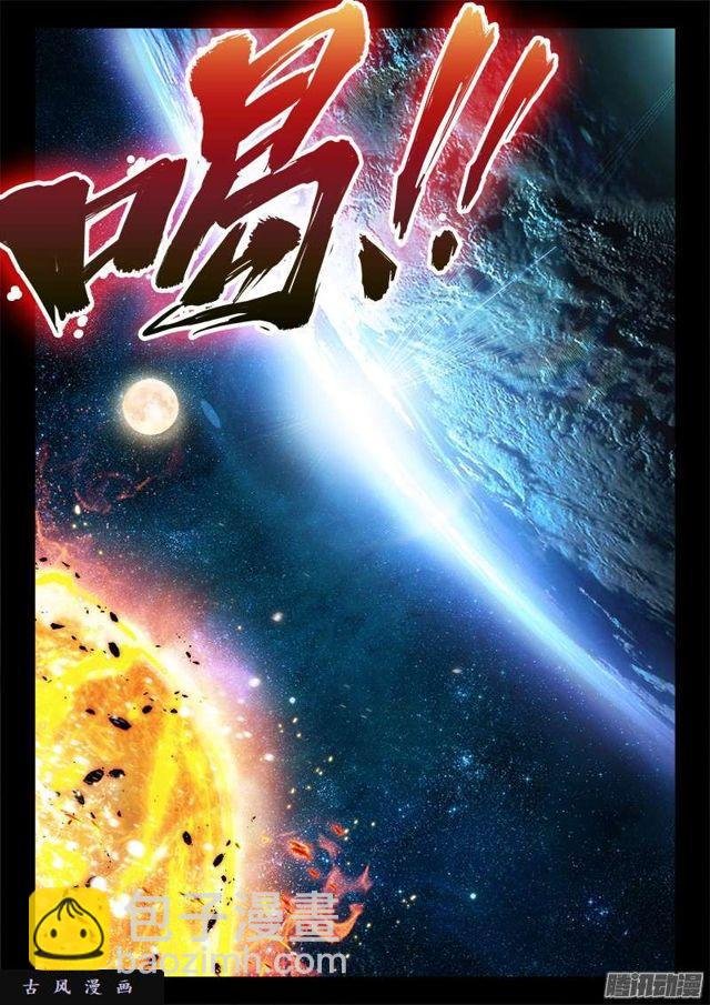 237、面对现实