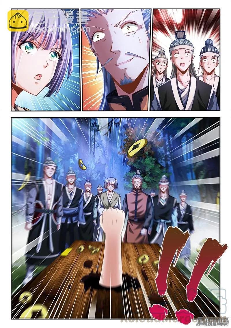 298、尸变啦！