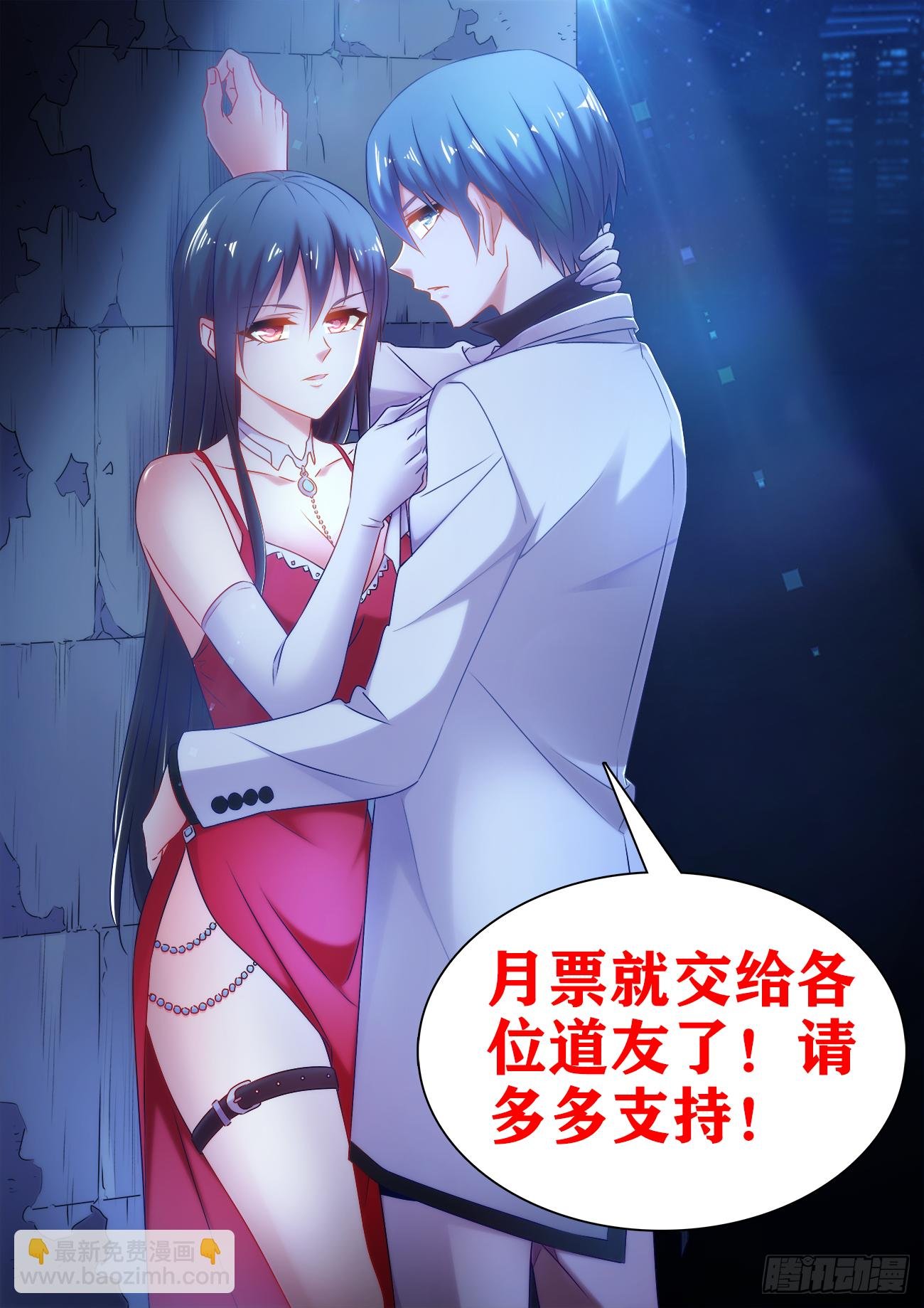 31、一刀两断