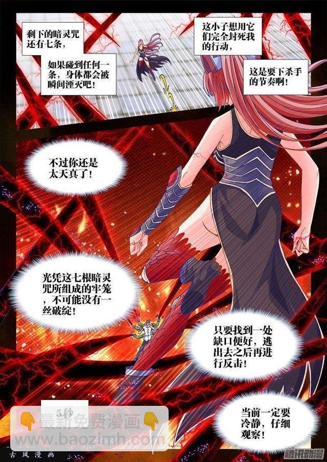 322、思维博弈
