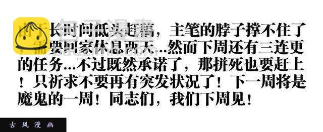 342、陈玉丰是...女孩子？