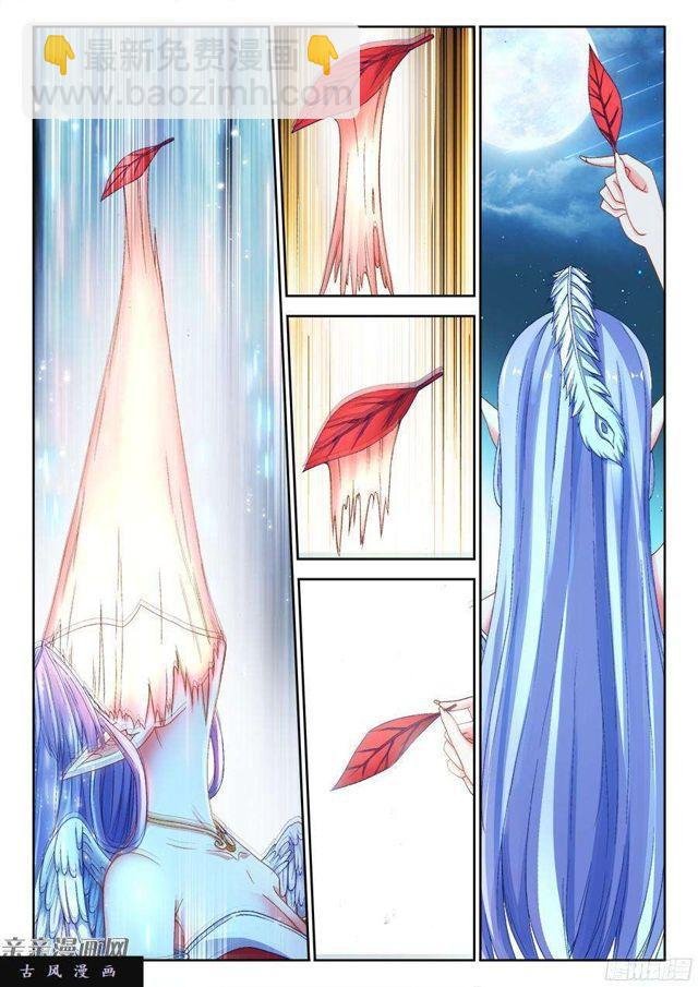 346、求生欲