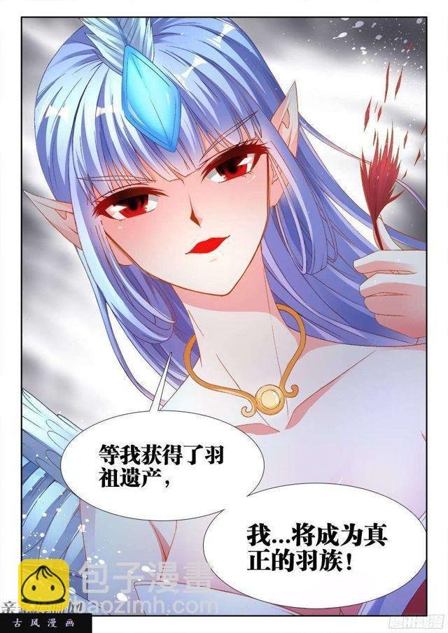 346、求生欲
