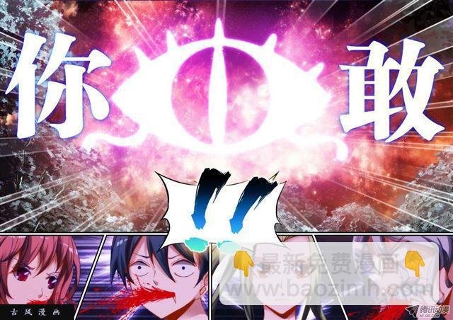 34、赌注