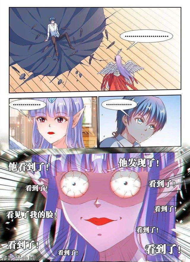 352、提案通过