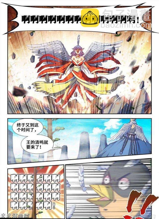 352、提案通过