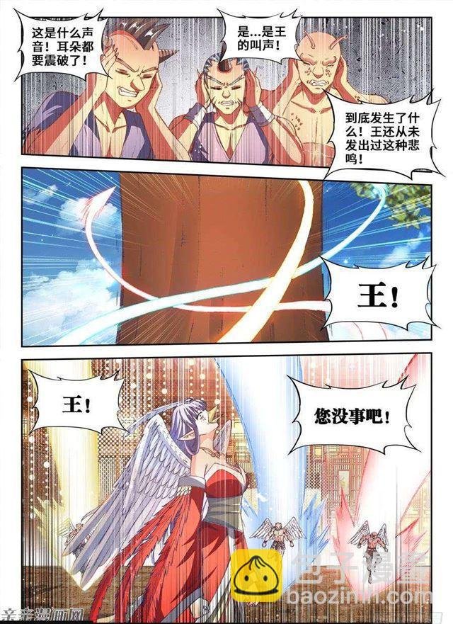 352、提案通过