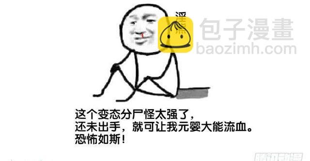 331、捡到一个...？