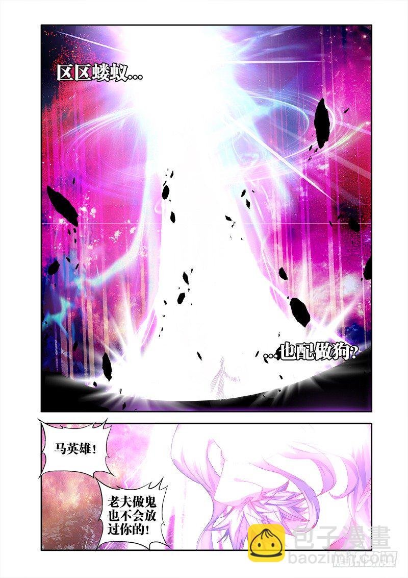 35、做宠物