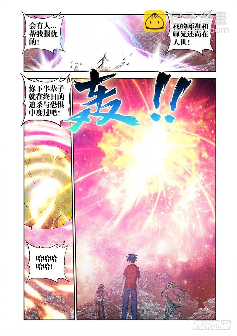 35、做宠物