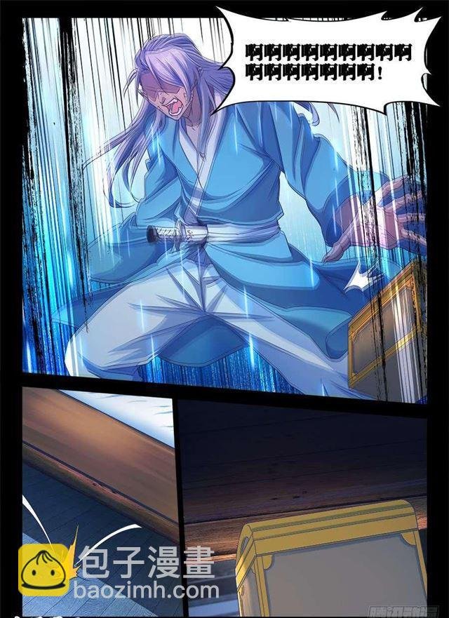 366、试验