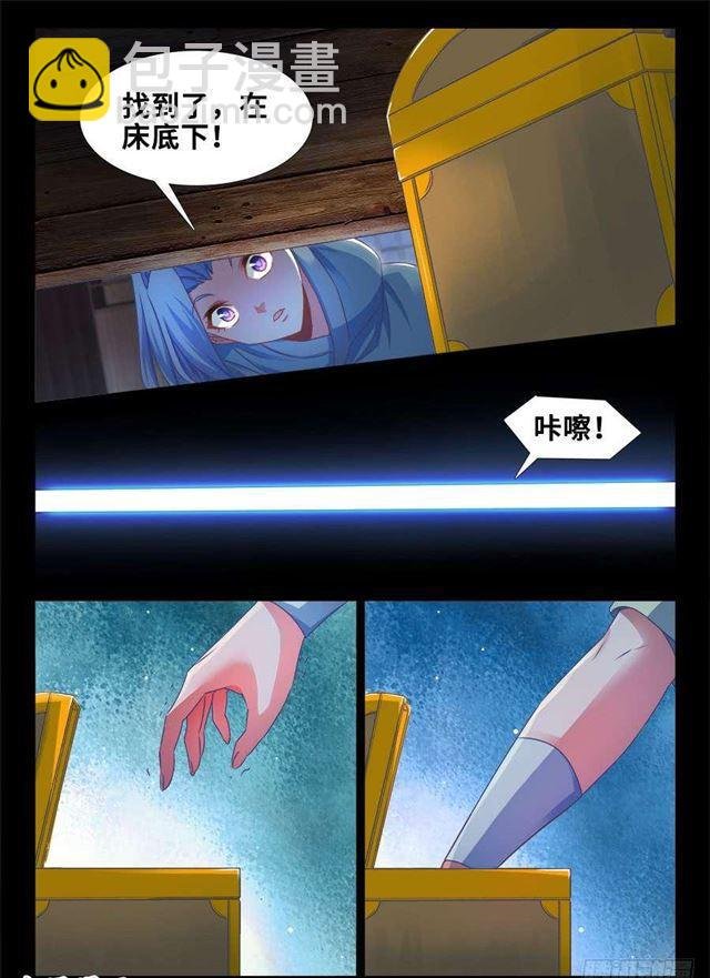 366、试验