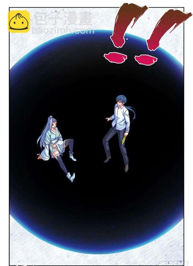 367、给我碎