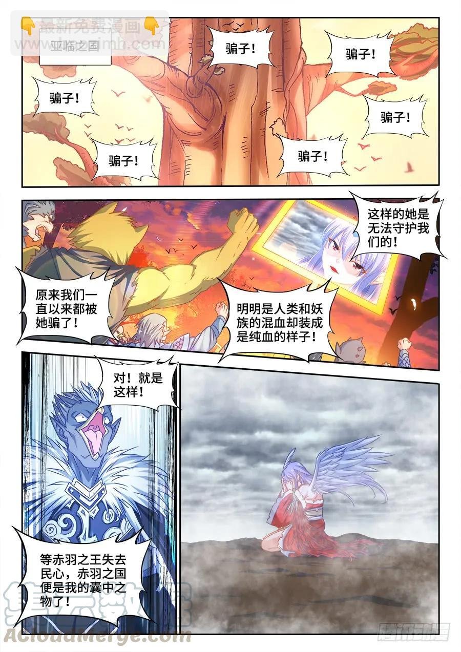 368、记忆