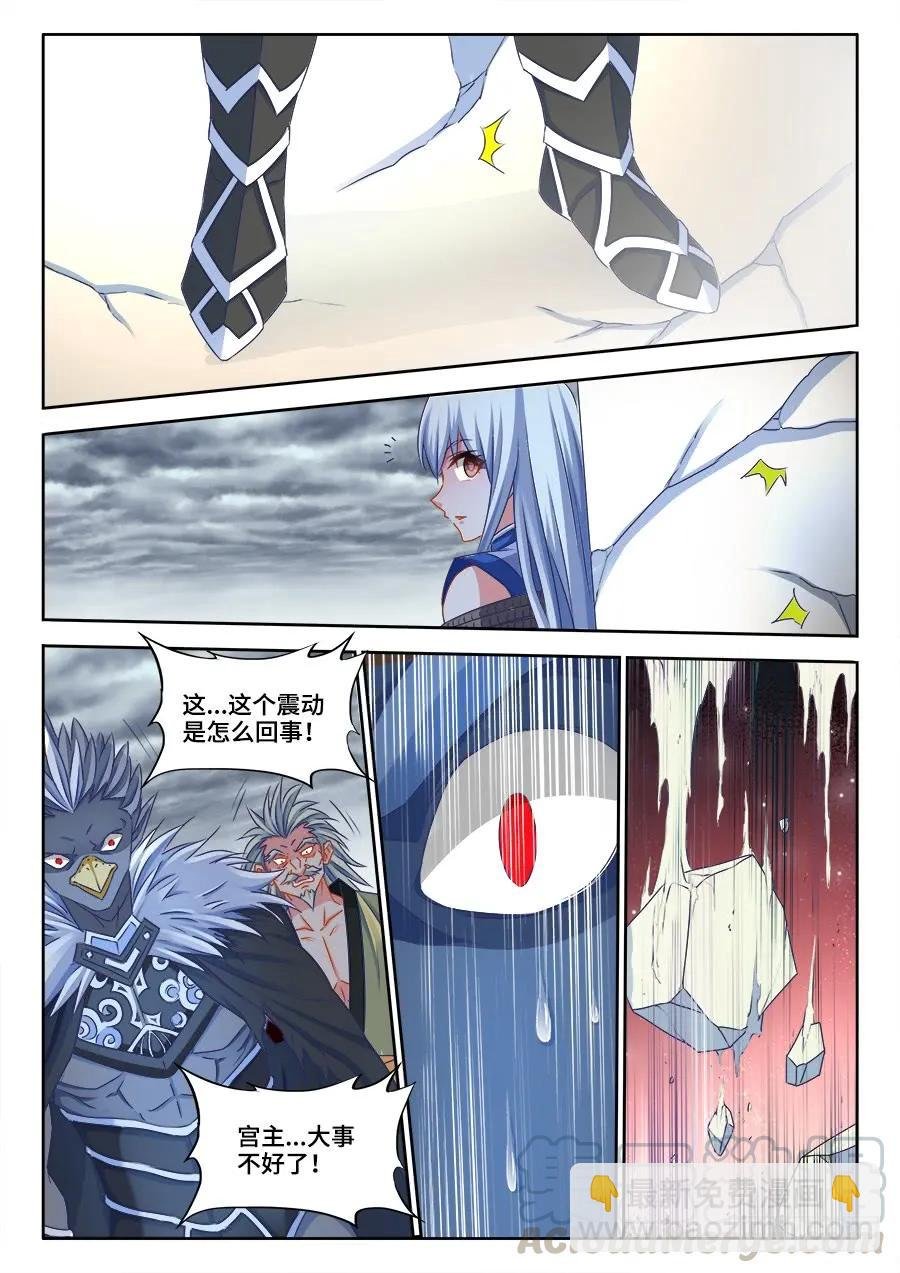 368、记忆