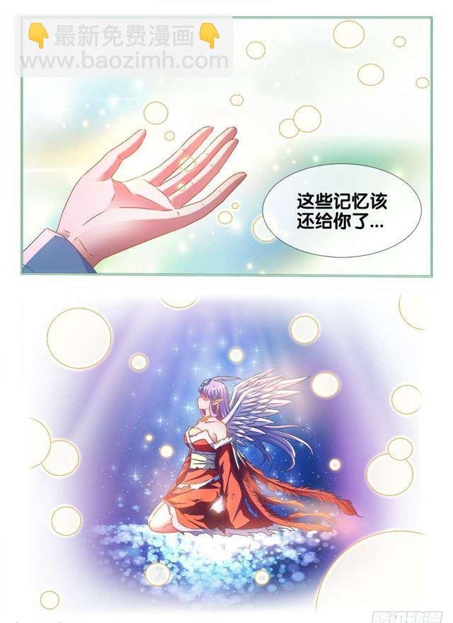 369、编织的梦