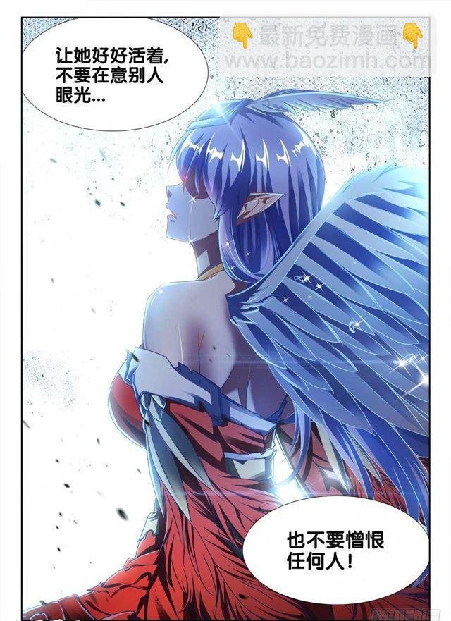 369、编织的梦