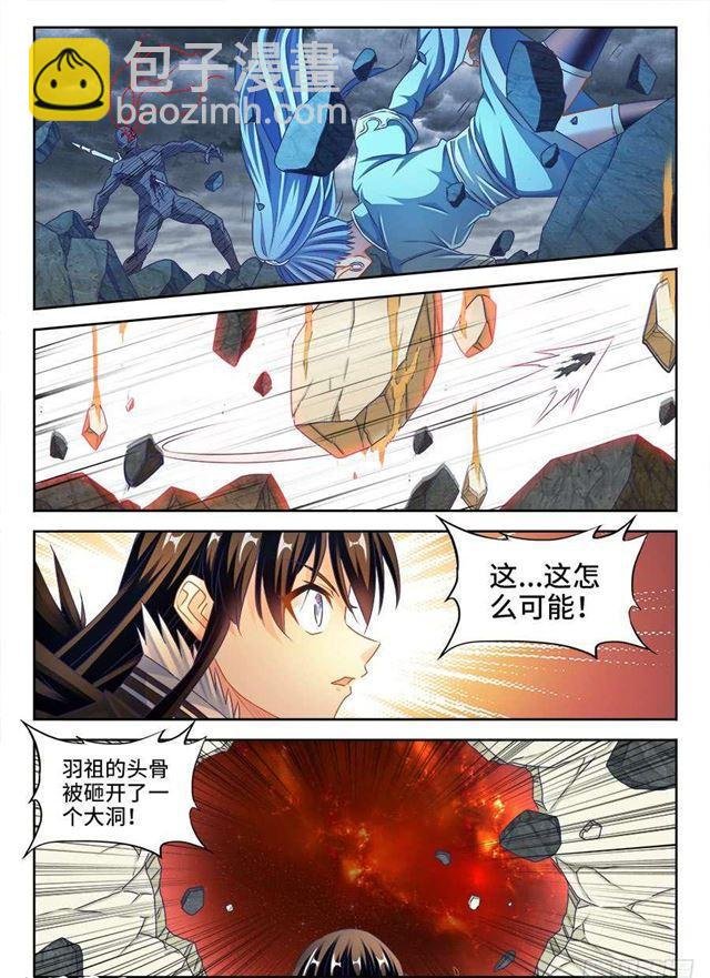 373、一跃之力