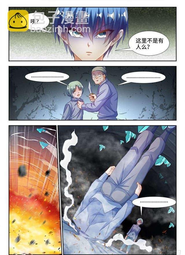 382、开门
