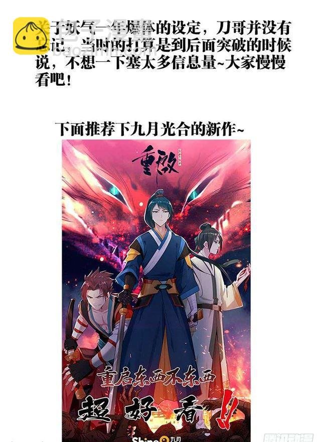 387、情人桥