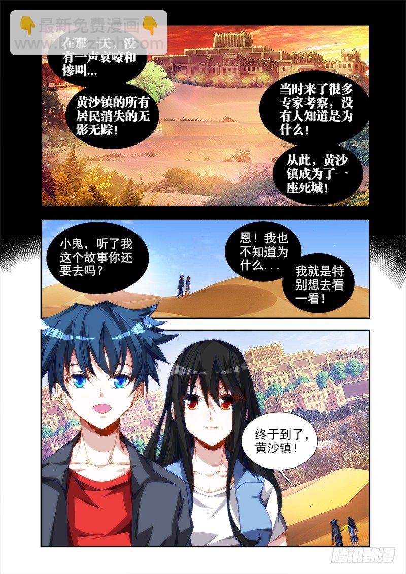 41、包姐