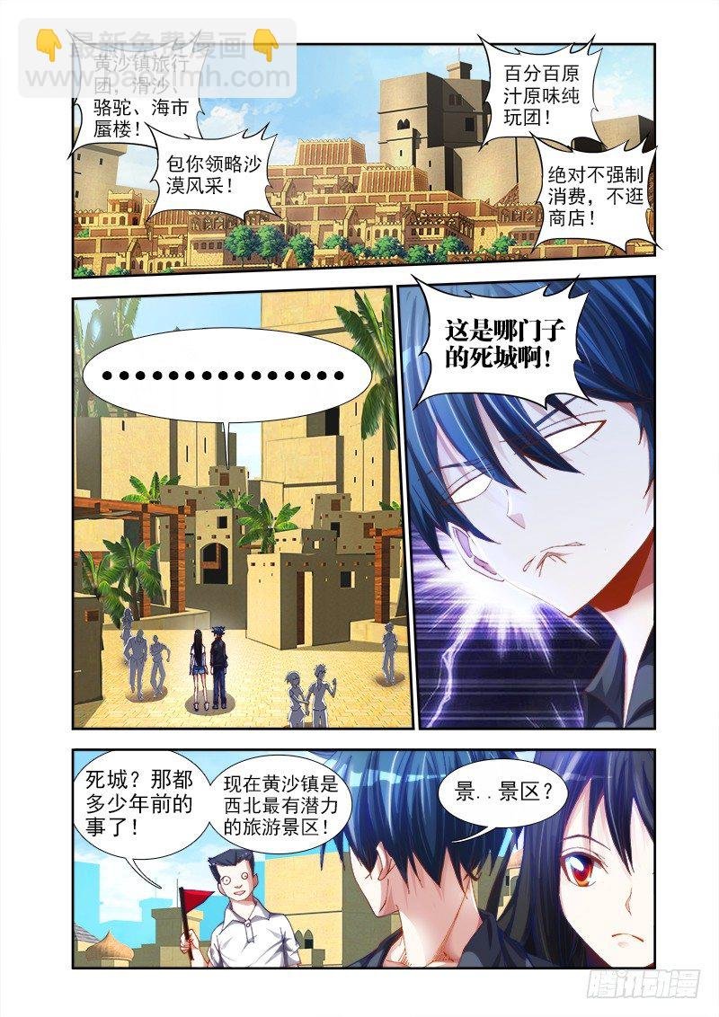 41、包姐