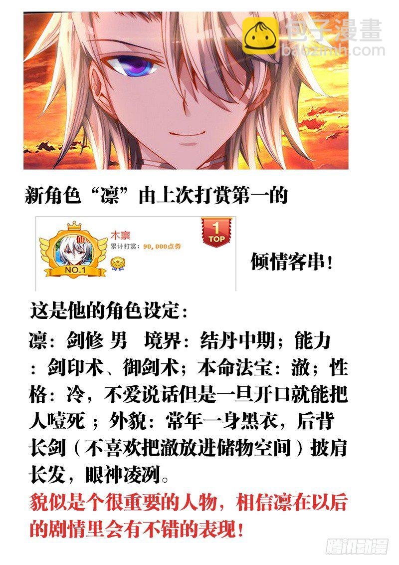 41、包姐