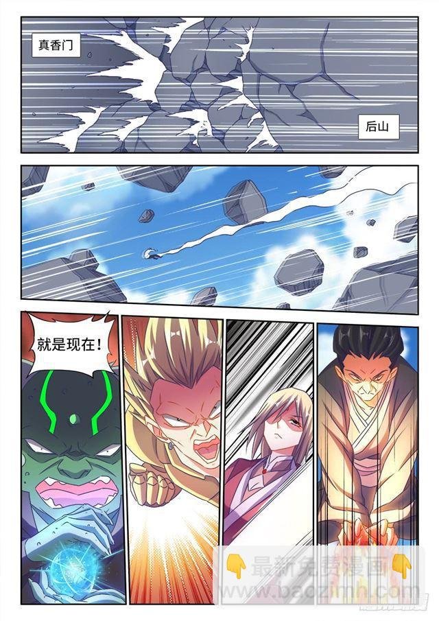 422、选一个