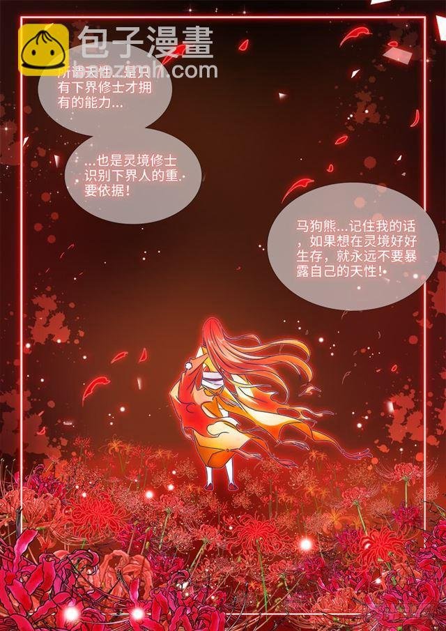 439、乙计划