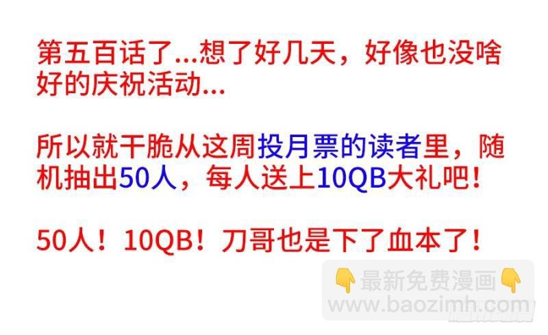 500、汤灵慧