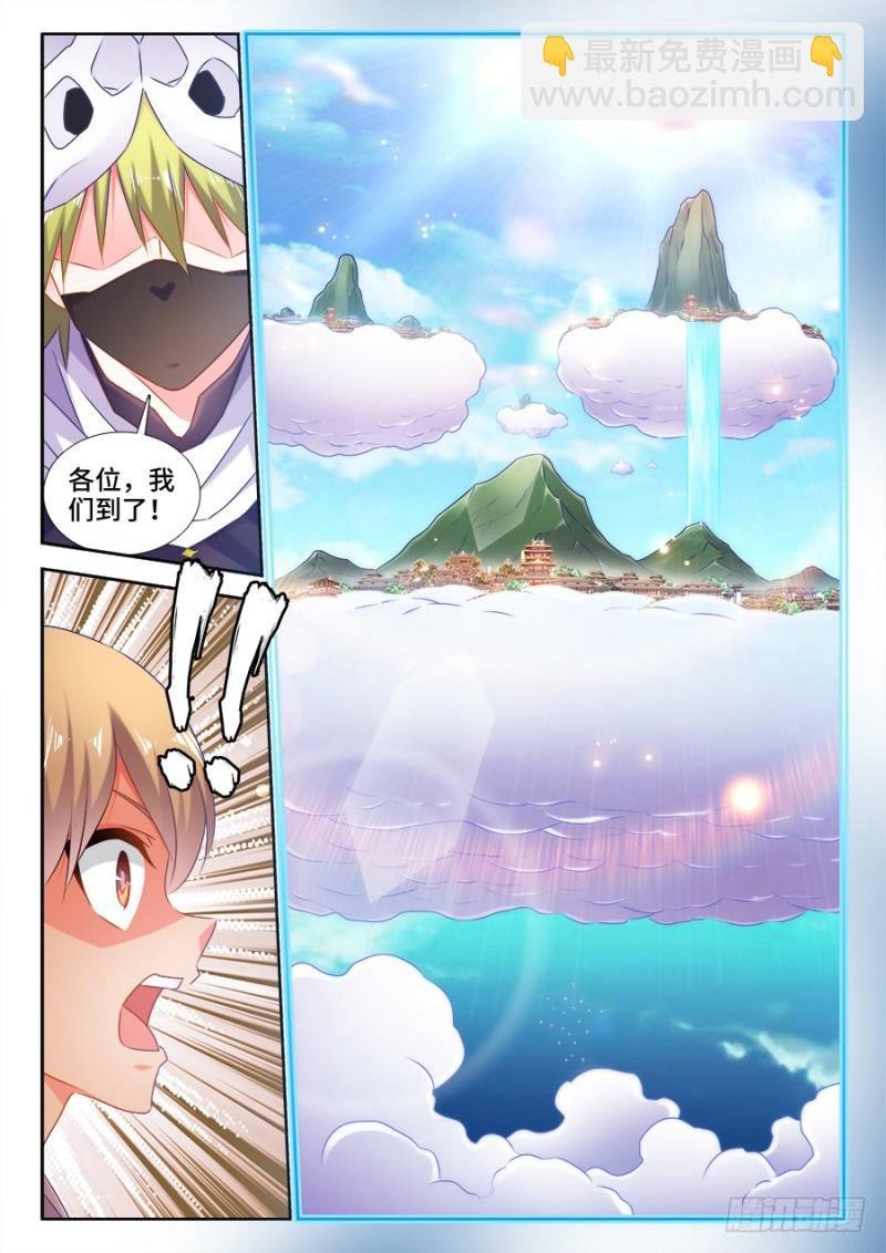 517、云岛