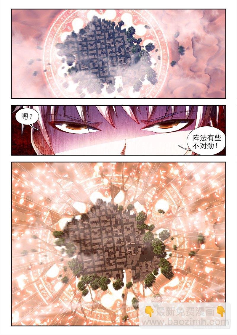 57、摸一下