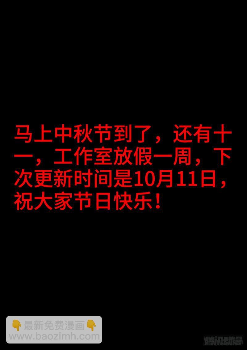 578、推测