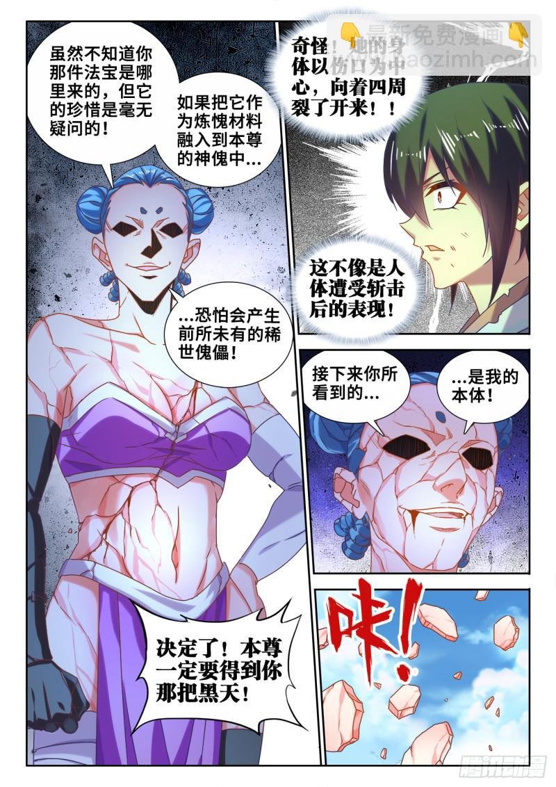 598、因果