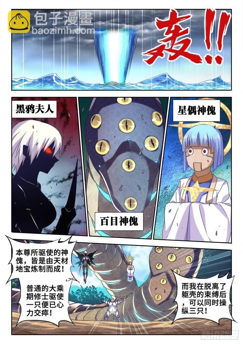 598、因果