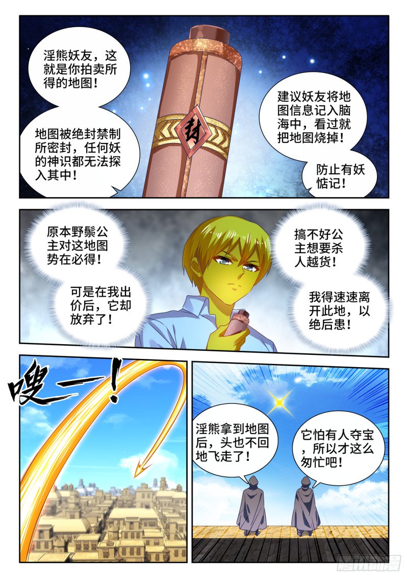 617、帮助