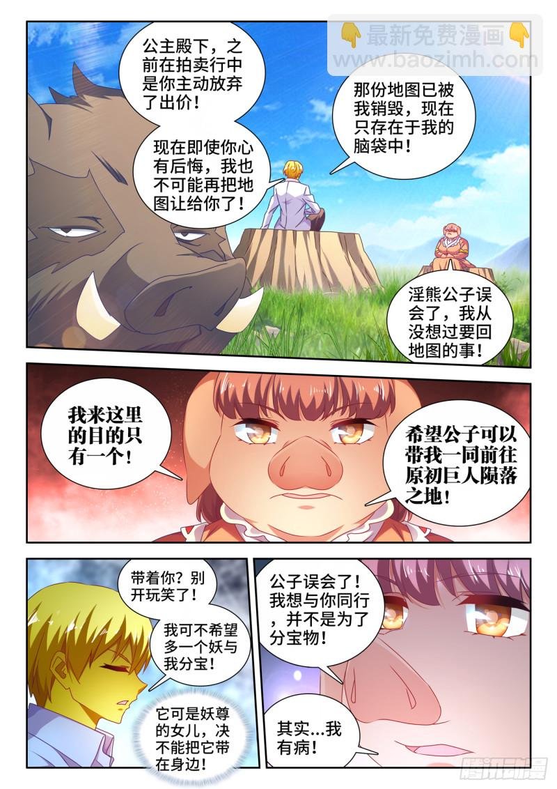 617、帮助